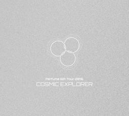 Perfume 日版CD 歷史價格詳細信息