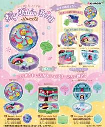 啾咪兔 日版店舖限定現貨 美少女戰士Crystal Tokyo's Tokyo 水手戰士T恤上衣 水手月亮露娜代購 歷史價格詳細信息