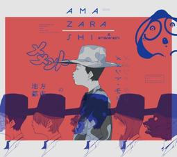 特價預購 航空版 amazarashi 地方都市のメメント・モリ (日版初回限定A盤CD+DVD) 最新 歷史價格詳細信息