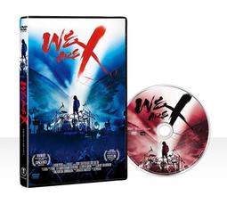 WE ARE X：X JAPAN 重生之路 雙碟珍藏版DVD，台灣正版全新107/9/12發行 歷史價格詳細信息