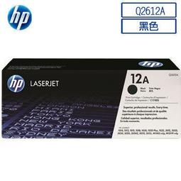 HP 副廠 雷射列印碳粉回收裝置 (5KZ38A)  適用150a/150nw/178nw/178nwg/179fnw/179fwg 歷史價格詳細信息