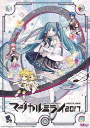 特價預購 音樂劇 CD『刀剣乱舞』~三百年の子守唄 刀劍亂舞 舞台劇 三百年的搖籃曲ミュージカル (日版初回限定通常盤) 歷史價格詳細信息