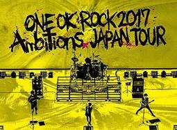 特價預購 ONE OK ROCK 「人生&times;僕=」人生x僕= (日版數量限定盤CD+DVD) 2013 全新專輯 歷史價格詳細信息