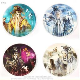 代售/周邊◎霹靂布袋戲「霹靂藝術科幻特展」09/01~09/24滿額PP小海報『葉小釵（刀說異數版）』！ 歷史價格詳細信息