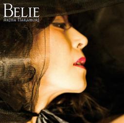 belif 明星C+E霜享組 官方旗艦店 歷史價格詳細信息