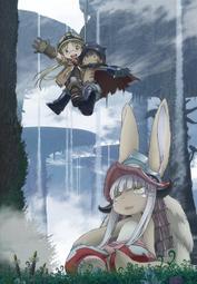 Made in Abyss 獸娘 來自深淵 娜娜奇 盒裝 手辦 模型 擺件 歷史價格詳細信息