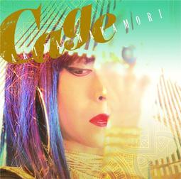 代購 初回限定盤 2017 谷村新司 45周年紀念 BEST精選輯 STANDARD〜呼吸 日本盤 CD+DVD 歷史價格詳細信息