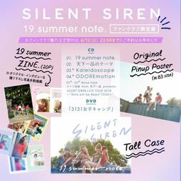 限定盤 Vaundy replica 2CD+特別外盒 歷史價格詳細信息