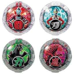 DX R/B 羅布水晶收藏盒 歷史價格詳細信息