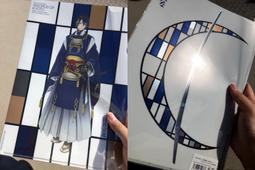 《東京角落》刀劍亂舞 一番賞 F賞 和三盆造型 家紋吊飾 青江 現貨 歷史價格詳細信息