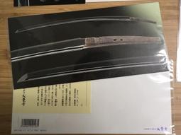 《東京角落》刀劍亂舞 一番賞 F賞 和三盆造型 家紋吊飾 青江 現貨 歷史價格詳細信息