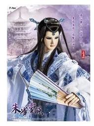 第三代 青花瓷精緻天然系 強化奈米玻璃 美足去角質銼刀 (3入特惠組) 歷史價格詳細信息