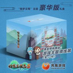 大品牌國貨5g護眼輕便家用無線wifi超清高亮投影儀臥室宿舍投墻手機投屏同屏hdmi高清辦公學習店民宿放映機 歷史價格詳細信息