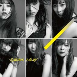 特價預購 AKB48紅白對抗歌合戰 初回封入特典 生寫真3張+20P寫真冊 (日版航空版BD藍光) 最新 歷史價格詳細信息
