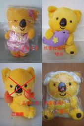 【魚樂】天使羽翼石墨烯中腰冰絲內褲 4件(五色任選/石墨烯/冰絲內褲/中腰) 歷史價格詳細信息