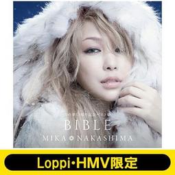 Nakashima Mika 中島美嘉 ~BEST 最嘉精選~ 盒裝CD附歌本 ~二手CD 歷史價格詳細信息