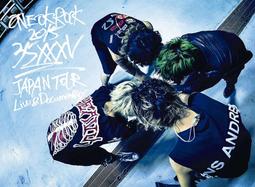 特價預購 ONE OK ROCK 「人生&times;僕=」人生x僕= (日版數量限定盤CD+DVD) 2013 全新專輯 歷史價格詳細信息