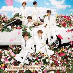 預購-日本 &amp;be and be河北裕介 美妝蛋 人氣品牌 女星御用 彩妝師 遮瑕 黑眼圈 痘印 斑點 歷史價格詳細信息