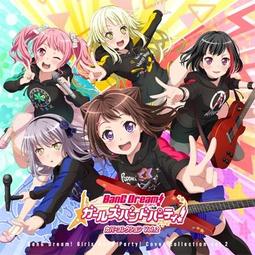 BANG DREAM 少女樂團派對 翻唱合輯 5＊日空版CD盤 全新現貨可寄＊ 歷史價格詳細信息