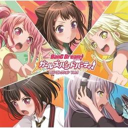 BANG DREAM 少女樂團派對 翻唱合輯 5＊日空版CD盤 全新現貨可寄＊ 歷史價格詳細信息