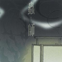 特價預購  原聲帶 惡魔魔城年代記 2CD (日版通常盤CD) 歷史價格詳細信息