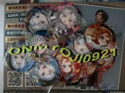 霹靂-素還真-Metropolis機能防水外套 歷史價格詳細信息