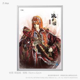 ◎巫婆舖◎ 韓國知名化妝品牌THE FACE SHOP 美人鏡 歷史價格詳細信息