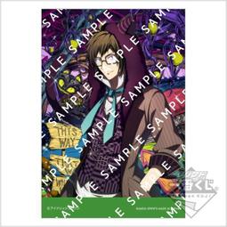 《東京角落》IDOLiSH7 TSUTAY 限定商品 珠鍊壓克力吊飾 附立牌 七瀨陸 現貨 歷史價格詳細信息