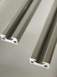 工業鋁型材臭氧管發聲精密鋁合金可黑色氧化擠壓支持打樣 歷史價格詳細信息