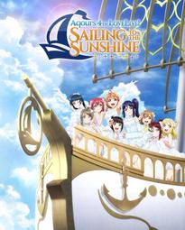 代購 BD Aqours 4th LoveLive! Sailing to the Sunshine BD BOX日版 歷史價格詳細信息