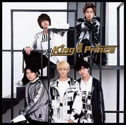 代訂 日空版 初回限定盤A+B+通常盤 傑尼斯 King &amp; Prince 1st專輯 日版 CD+DVD 全3盤 歷史價格詳細信息