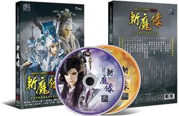 代售◎「《『霹靂靖玄錄』劇集明信片套組》6入組」（疏樓龍宿、劍子仙跡、天扇子、占雲巾、琴狐、風雲兒）分售賣場！ 歷史價格詳細信息