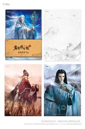 【靖天莊園咖啡】頂級烘焙-濾掛式咖啡2.0版2盒組(100包) 歷史價格詳細信息