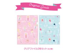 《東京角落》美少女戰士 Crystal×Tralala 露娜&阿爾特米斯圖案 化妝包/筆袋 現貨 歷史價格詳細信息