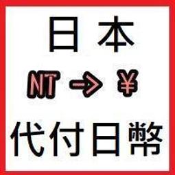 日本 Easy Live  指尖小吸可愛男女用吸吮器-粉黃色(吸吮+震動) 歷史價格詳細信息