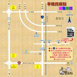 About Me 我怎麼介紹我？【增篇加值版】 / 長尾和夫、Ted Richards 歷史價格詳細信息