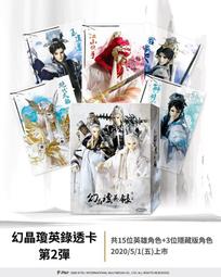 英利單晶矽a級太陽能板組件 450w540w550w光伏太陽能發電板 歷史價格詳細信息