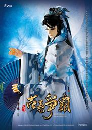 鋒霸吹風機家用大功率髮廊理髮店通用冷熱風藍光負離子電吹風筒 歷史價格詳細信息