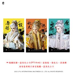 角色扮演  小小兵變裝造型服 ( L ) 歷史價格詳細信息