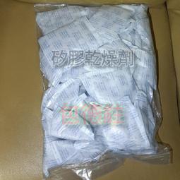 服裝鞋帽包邊條 手動自動切條機捆條機機械 薄膜箱包切條機 歷史價格詳細信息