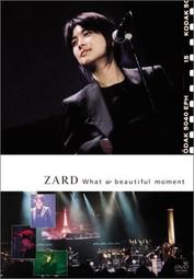 代購 ZARD musing 坂井泉水 music freak magazine ZARD Memories II 日版 歷史價格詳細信息