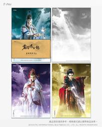 【靖天莊園咖啡】頂級烘焙-濾掛式咖啡2.0版2盒組(100包) 歷史價格詳細信息