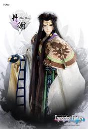 代售/周邊◎【東離劍遊紀２】高雄直營店首賣：劇照明信片套組【凜雪鴉、殤不患、浪巫謠、蠍瓔珞、諦空、嘯狂狷】分售賣場 歷史價格詳細信息