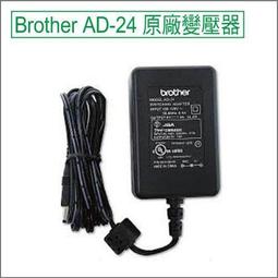 發票價！433 隨意貼牆壁開關按鈕.易微聯eWelink SONOFF 歷史價格詳細信息