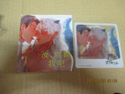 汝陽劉，紅酸枝桿，宿純羊毫，高定款大長峰，純動物毛無尼龍。     出峰:6.3cm，口徑:9mm，細光峰純-918 歷史價格詳細信息