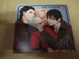 複製簽名板 左京亞也 黑貓男友的溢愛方法 歷史價格詳細信息