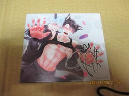 複製簽名板 左京亞也 黑貓男友的溢愛方法 歷史價格詳細信息