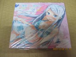 如果有妺妹就好1-7,自有書附卡双書衣 歷史價格詳細信息