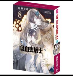 新款漫畫A型仙女朵毛仙女夾心芭比睫毛仿真種植假睫毛仙女毛美睫 歷史價格詳細信息