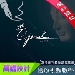 婚禮電子屏p2-p2.5-p3全彩led顯示屏 - 張 家界led不花冤 歷史價格詳細信息